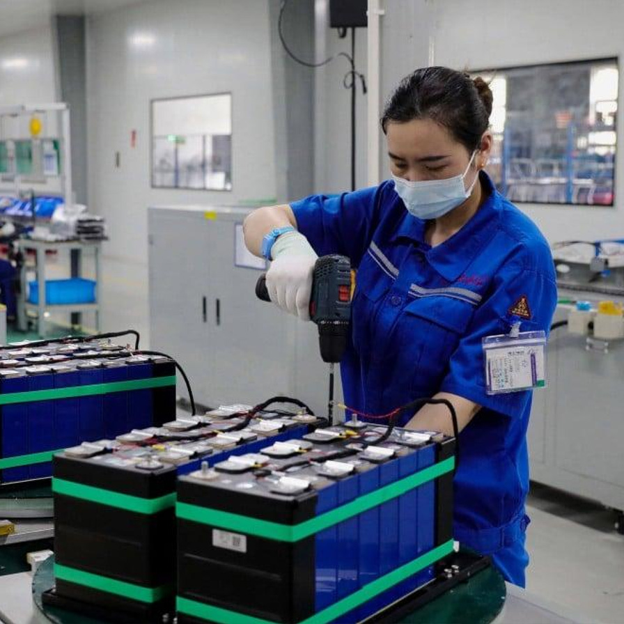 EYUN Energy Storage Precision Manufacturing. Reliable Power.
